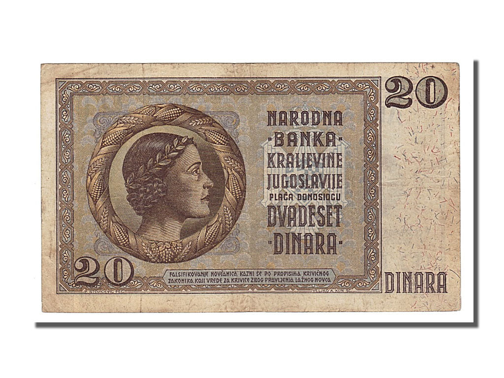 Yugoslavia, 20 Dinara, 1936, KM #30, 1936-09-06, EF(40-45), X.0560