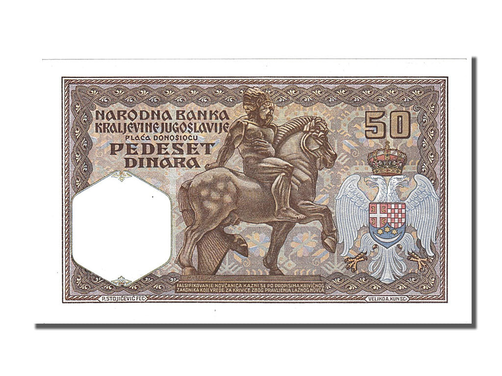Yugoslavia, 50 Dinara, 1931, KM #28, 1931-12-01, UNC(65-70), B.0121