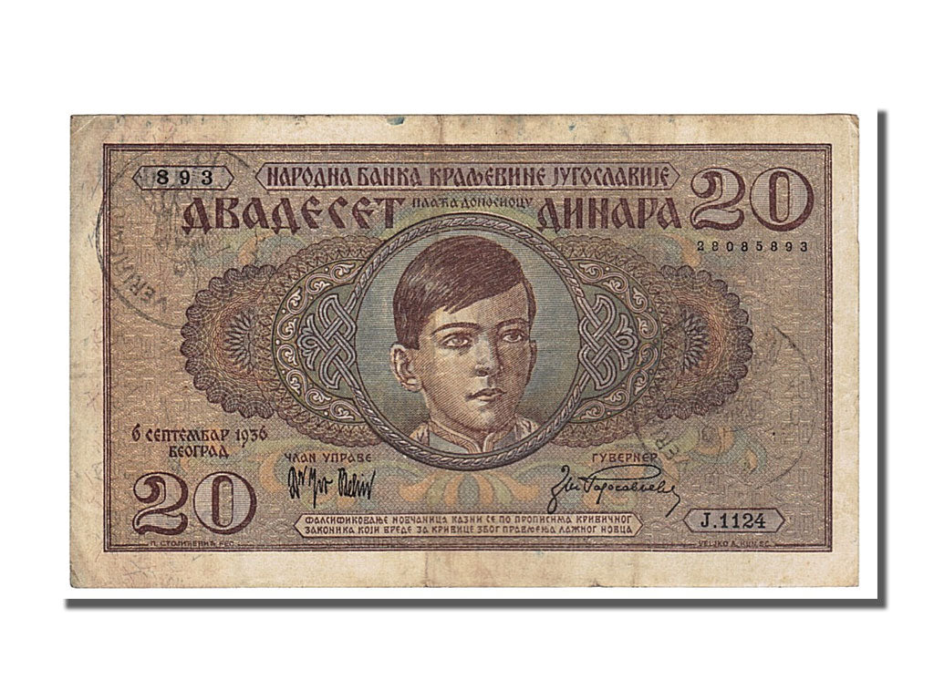 Yugoslavia, 20 Dinara, 1936, KM #R11, 1936-09-06, AU(50-53), J.1124