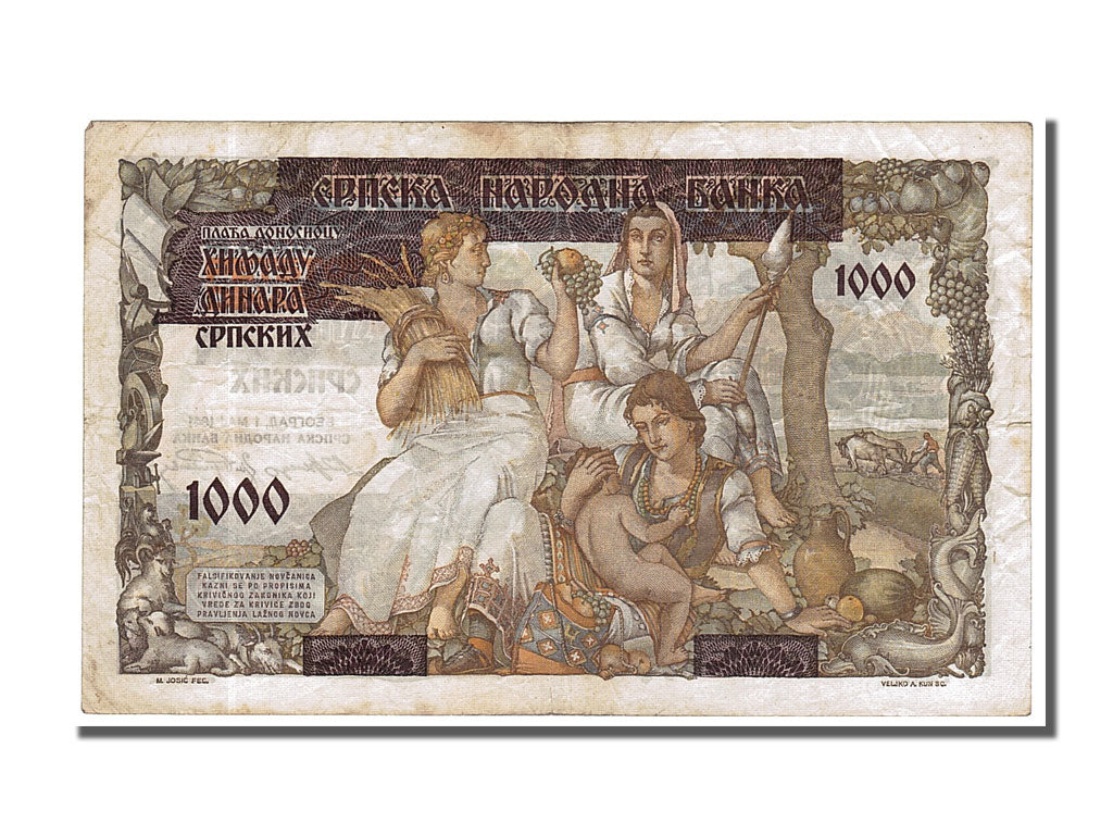 Yugoslavia, 1000 Dinara, 1941, KM #24, 1941-05-01, AU(55-58), A.0079