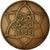 Coin, Morocco, Yusuf, 5 Mazunas, 1912, bi-Bariz, Paris, EF(40-45), Bronze