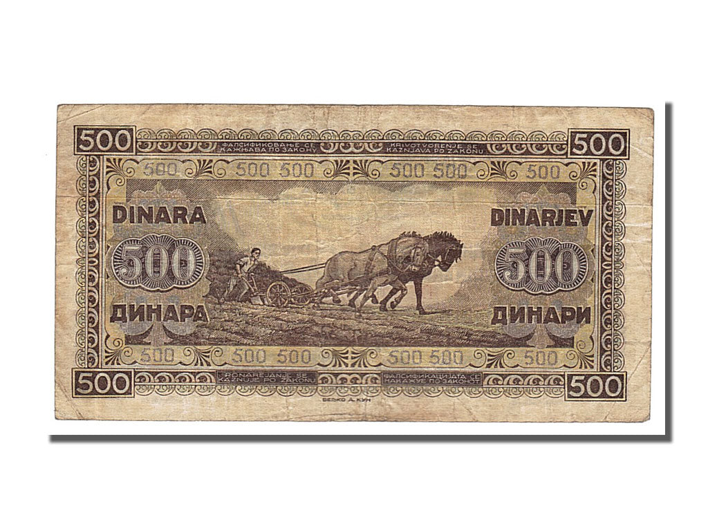 Banknote, Yugoslavia, 500 Dinara, 1946, 1946-05-01, VF(30-35)