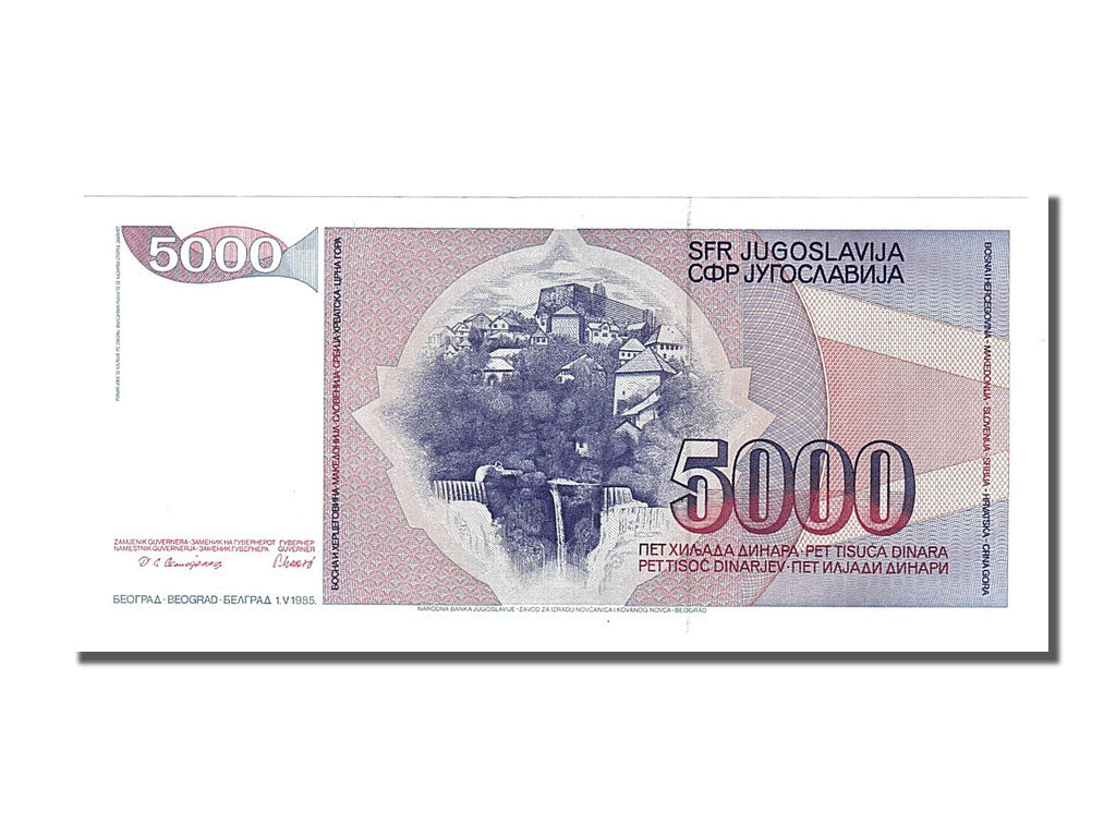 Banknote, Yugoslavia, 5000 Dinara, 1985, 1985-05-01, UNC(65-70)