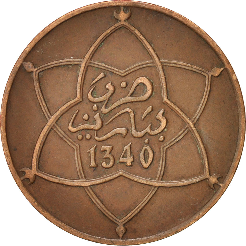 Monnaie, Maroc, Yusuf, 5 Mazunas, 1921, bi-Bariz, Paris, TB+, Bronze, KM:28.1