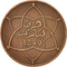 Moneda, Marruecos, Yusuf, 5 Mazunas, 1921, bi-Bariz, Paris, BC+, Bronce