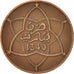 Monnaie, Maroc, Yusuf, 5 Mazunas, 1921, bi-Bariz, Paris, TB+, Bronze, KM:28.1