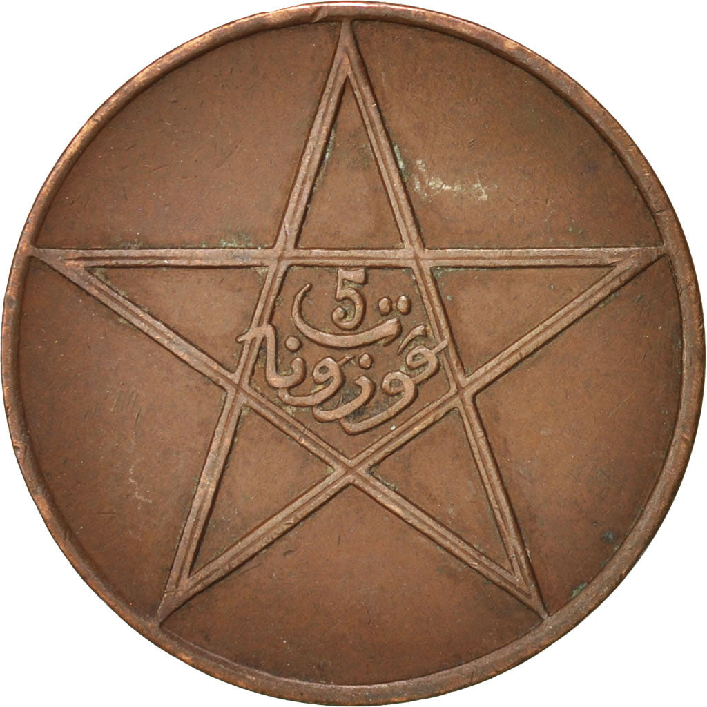 Monnaie, Maroc, Yusuf, 5 Mazunas, 1921, bi-Bariz, Paris, TB+, Bronze, KM:28.1