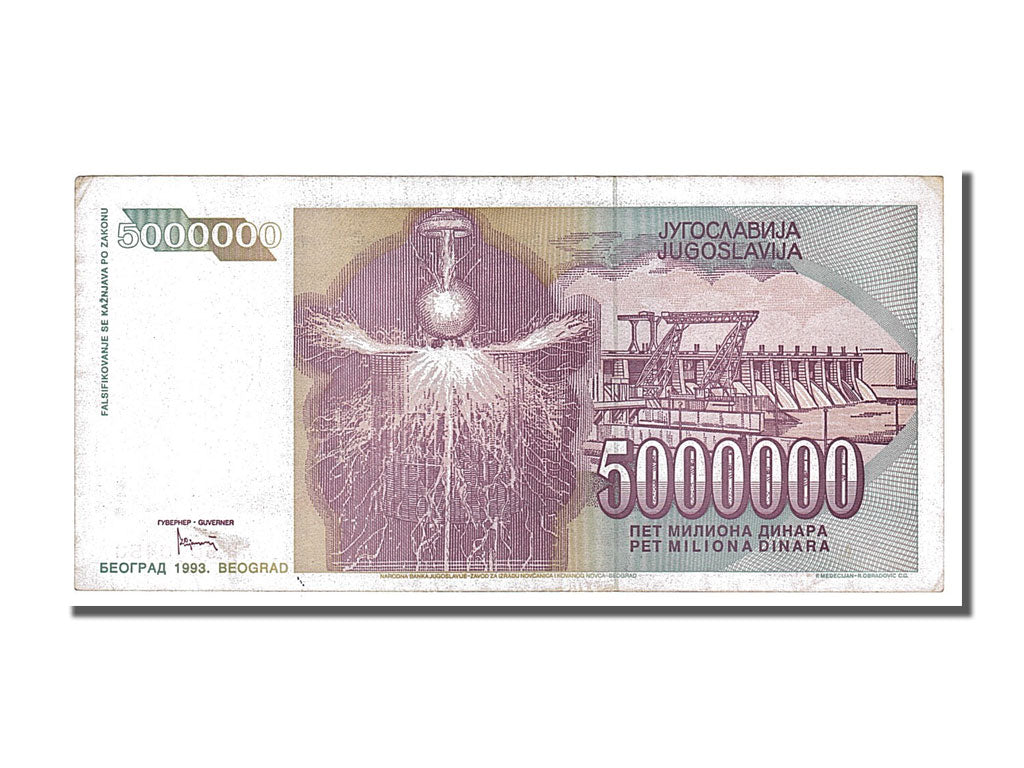Yugoslavia, 5,000,000 Dinara, 1993, KM #121, EF(40-45), AB5060453