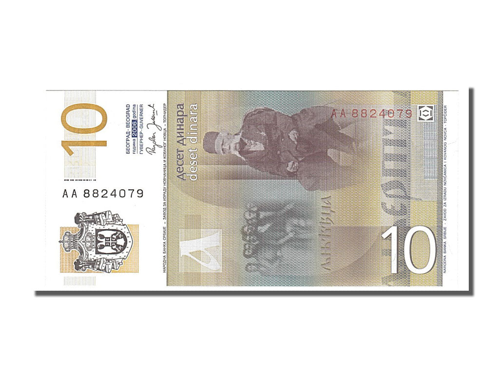 Banknote, Serbia, 10 Dinara, 2006, UNC(65-70)