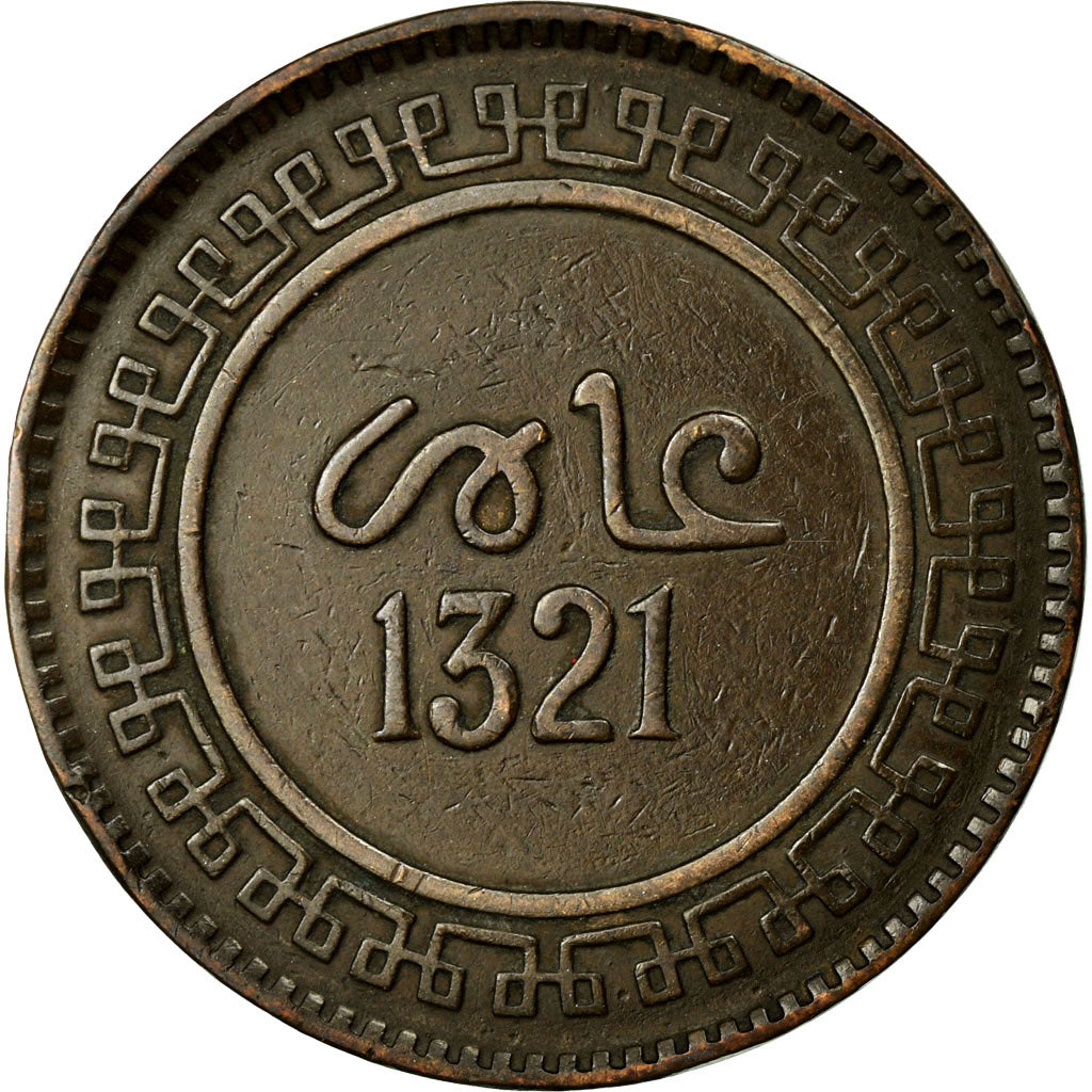 Coin, Morocco, 'Abd al-Aziz, 10 Mazunas, 1903, Birmingham, EF(40-45), Bronze