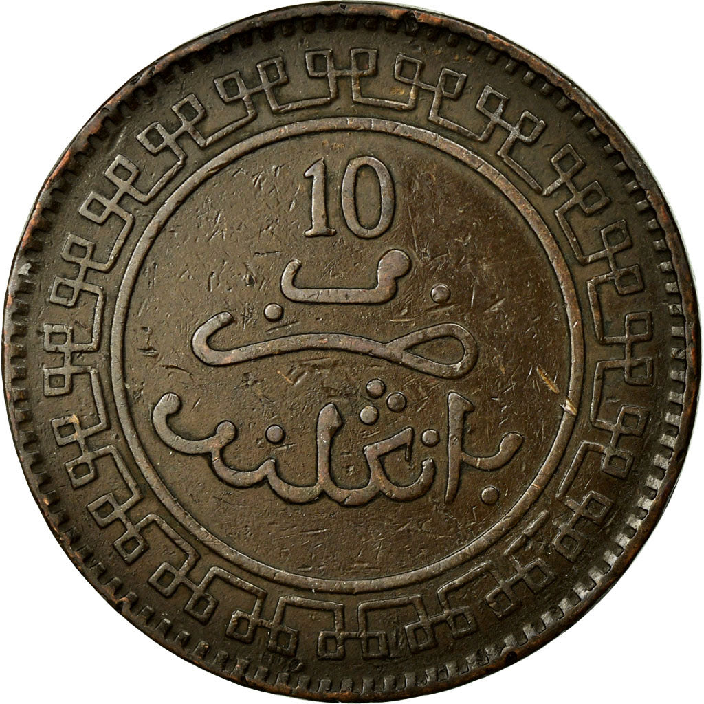 Coin, Morocco, 'Abd al-Aziz, 10 Mazunas, 1903, Birmingham, EF(40-45), Bronze