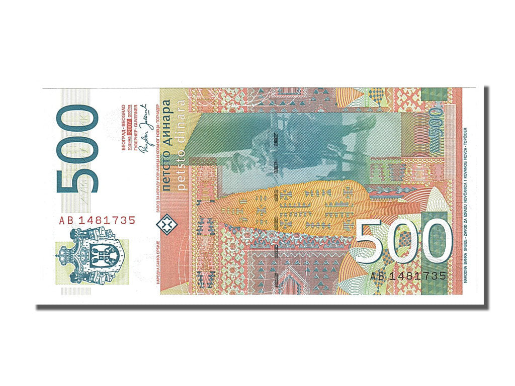 Banknote, Serbia, 500 Dinara, 2007, UNC(65-70)