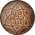Moneta, Maroko, Yusuf, 5 Mazunas, 1912, bi-Bariz, Paris, AU(55-58), Bronze