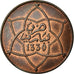 Monnaie, Maroc, Yusuf, 5 Mazunas, 1912, bi-Bariz, Paris, SUP, Bronze, KM:28.1