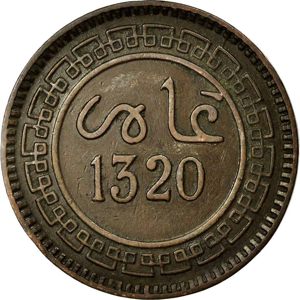 Coin, Morocco, 'Abd al-Aziz, 5 Mazunas, 1902, Birmingham, EF(40-45), Bronze