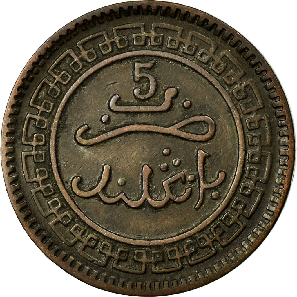 Coin, Morocco, 'Abd al-Aziz, 5 Mazunas, 1902, Birmingham, EF(40-45), Bronze