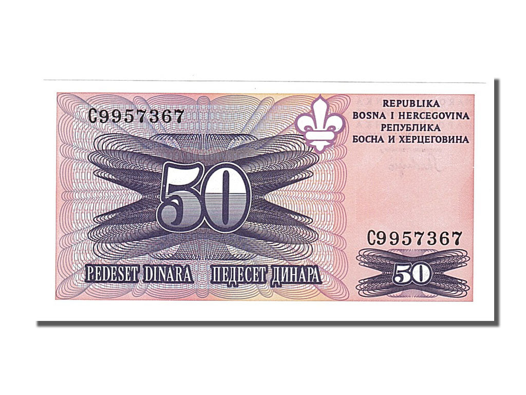 Banknote, Bosnia - Herzegovina, 50 Dinara, 1995, UNC(65-70)