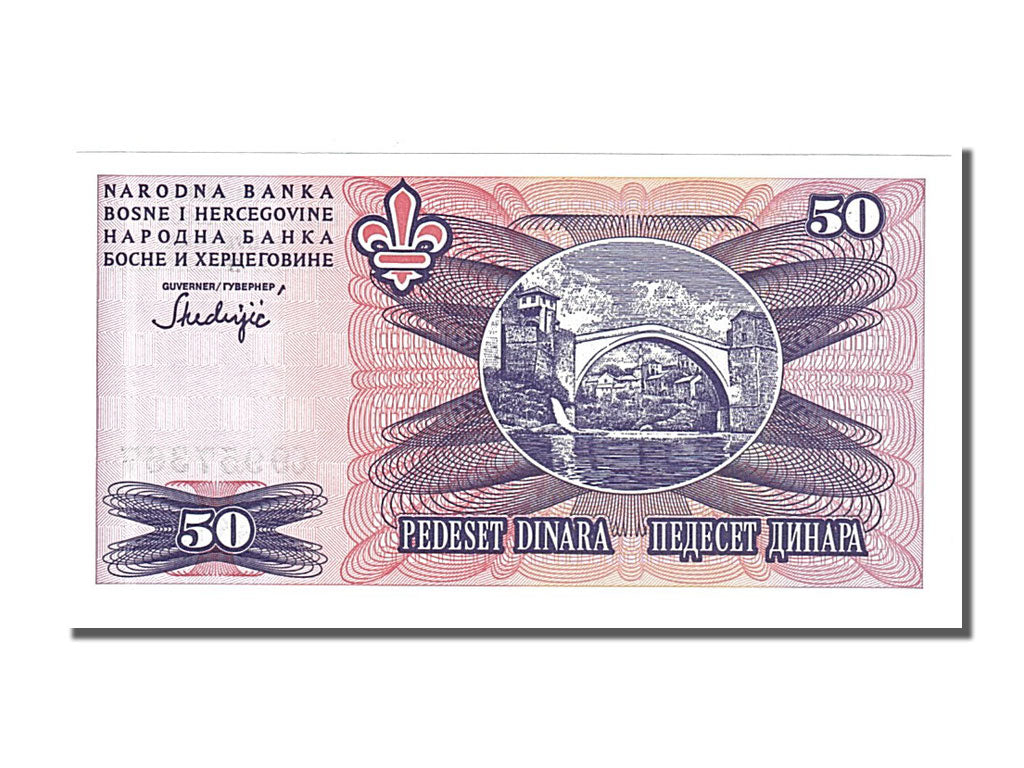 Banknote, Bosnia - Herzegovina, 50 Dinara, 1995, UNC(65-70)