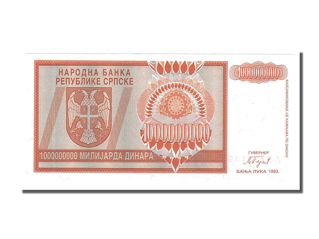 Banknote, Bosnia - Herzegovina, 1 Milliard Dinara, 1993, UNC(65-70)