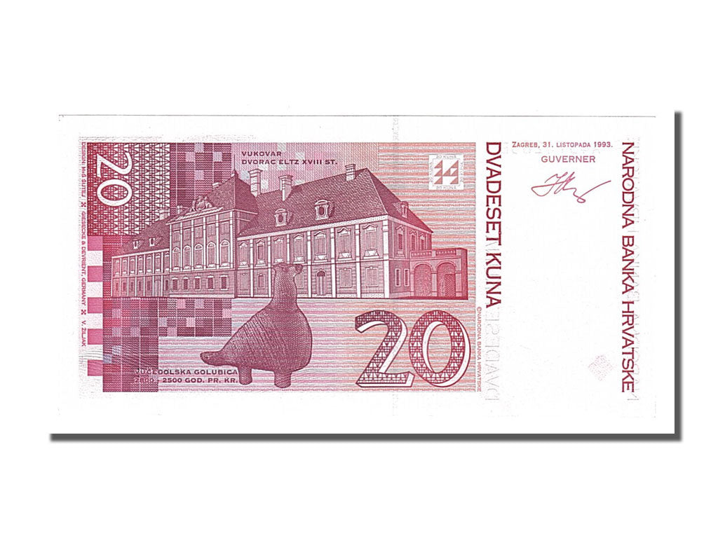 Banknote, Croatia, 20 Kuna, 1993, 1993-10-31, UNC(65-70)