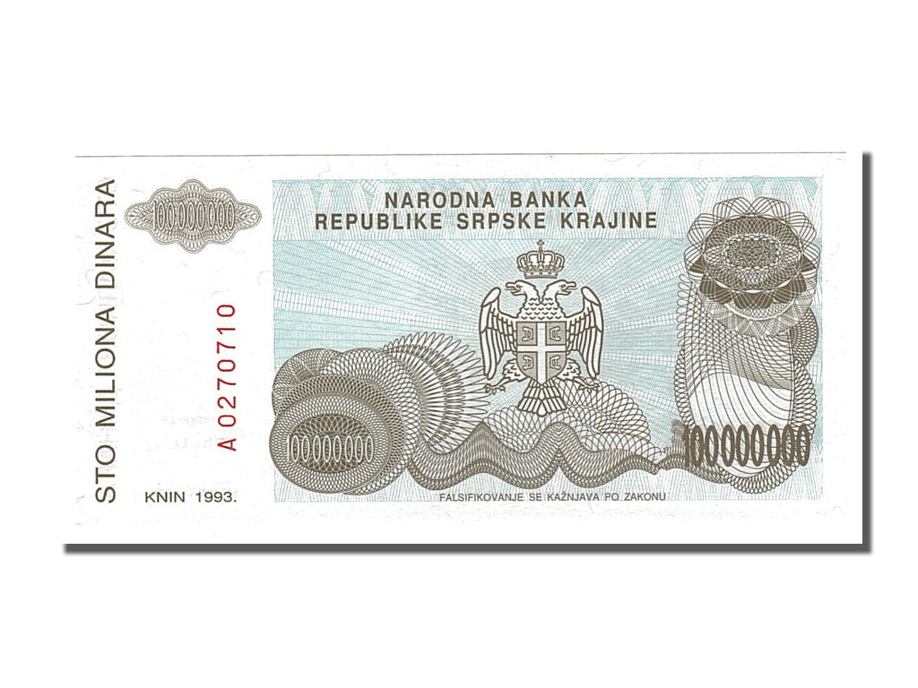 Banknote, Croatia, 100 Million Dinara, 1993, UNC(65-70)