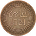 Morocco, 'Abd al-Aziz, 5 Mazunas, 1903, Paris, EF(40-45), Bronze, KM:16.3