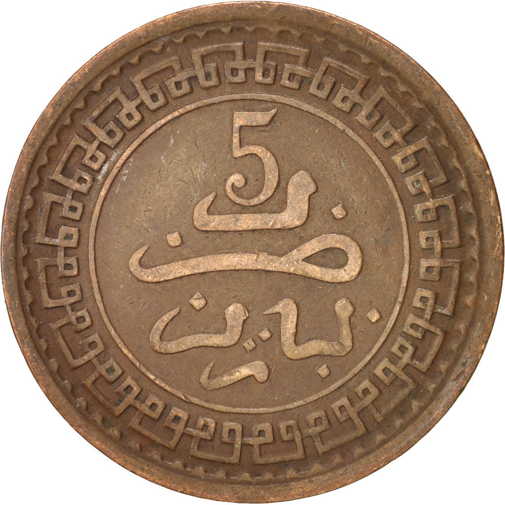 Morocco, 'Abd al-Aziz, 5 Mazunas, 1903, Paris, EF(40-45), Bronze, KM:16.3