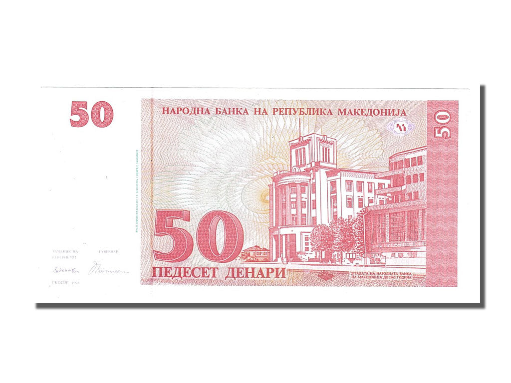 Macedonia, 50 Denari, 1993, FDS