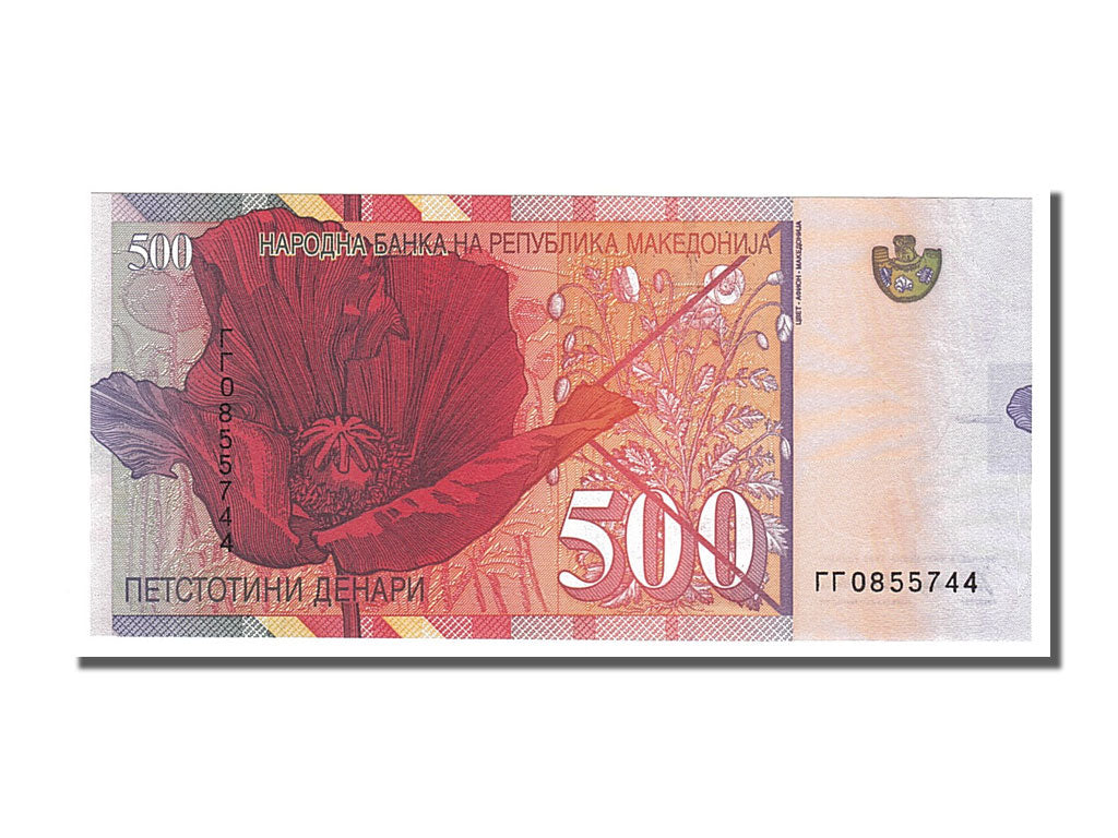 Banknote, Macedonia, 500 Denari, 1996, UNC(65-70)