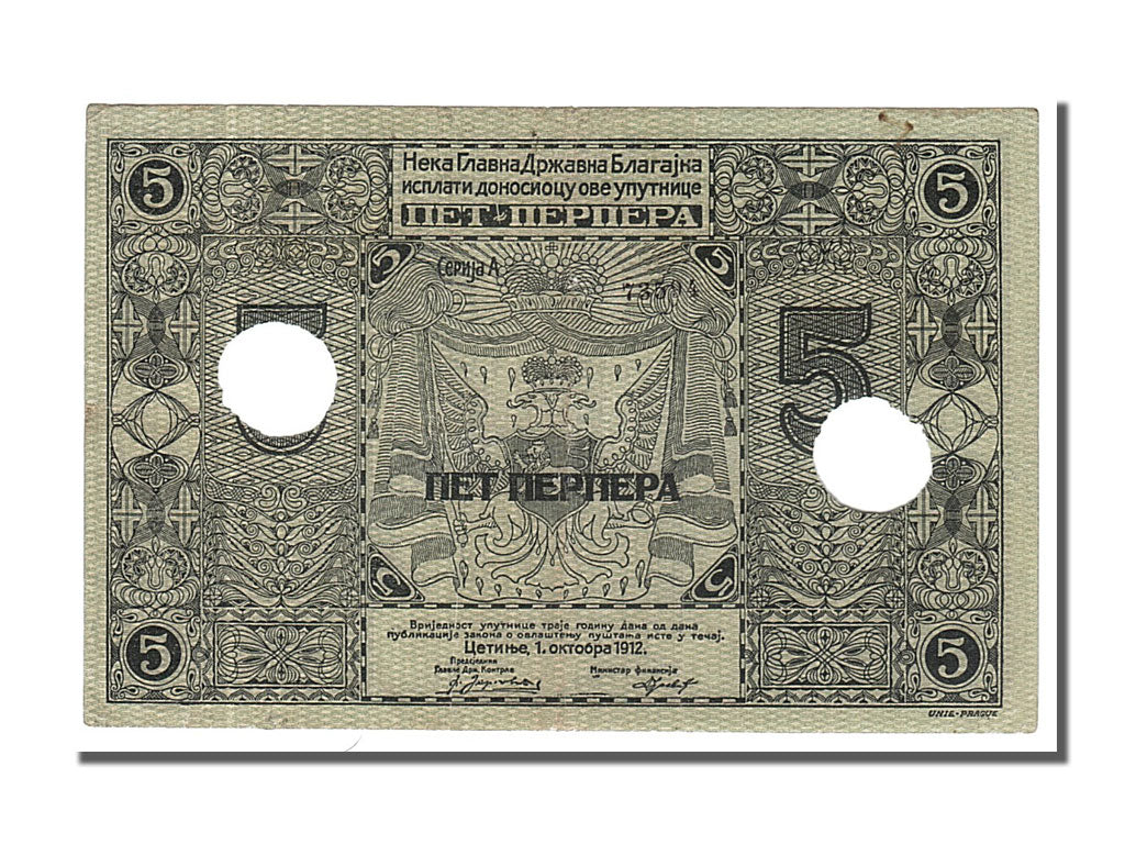 Banknote, Montenegro, 5 Perpera, 1912, AU(55-58)