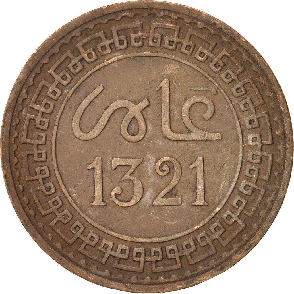 Coin, Morocco, 'Abd al-Aziz, 5 Mazunas, 1903, Paris, EF(40-45), Bronze, KM:16.3