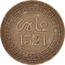 Munten, Marokko, 'Abd al-Aziz, 5 Mazunas, 1903, Paris, ZF, Bronze, KM:16.3
