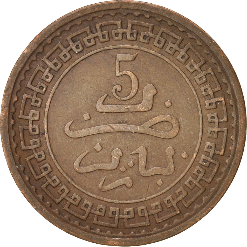 Coin, Morocco, 'Abd al-Aziz, 5 Mazunas, 1903, Paris, EF(40-45), Bronze, KM:16.3