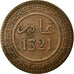 Moneta, Marocco, 'Abd al-Aziz, 10 Mazunas, 1903, Berlin, BB, Bronzo, KM:17.1