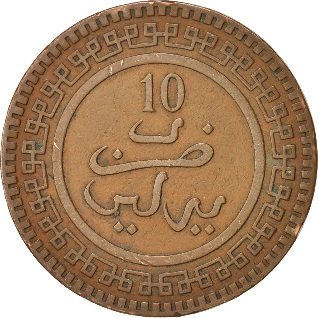 Coin, Morocco, 'Abd al-Aziz, 10 Mazunas, 1903, Berlin, EF(40-45), Bronze