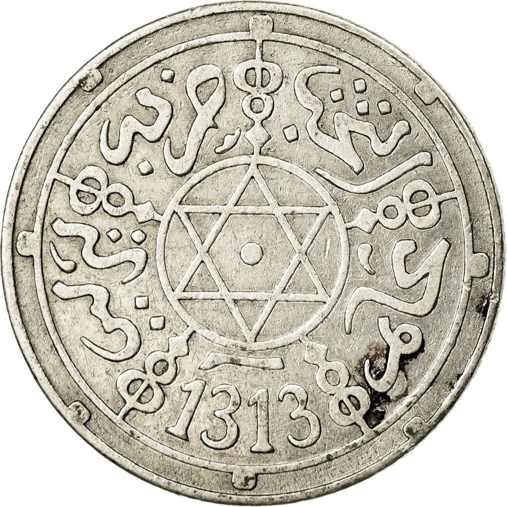 Monnaie, Maroc, 'Abd al-Aziz, Dirham, 1895, Berlin, TTB, Argent, KM:10.1