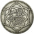 Monnaie, Maroc, 'Abd al-Hafiz, 1/2 Rial, 5 Dirhams, 1911, bi-Bariz, Paris, TTB