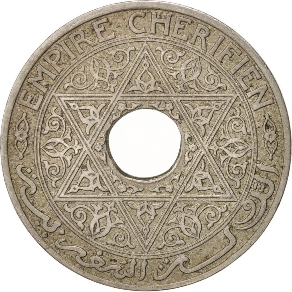Morocco, Yusuf, 25 Centimes, bi-Bariz, Paris, EF(40-45), Copper-nickel, KM:34