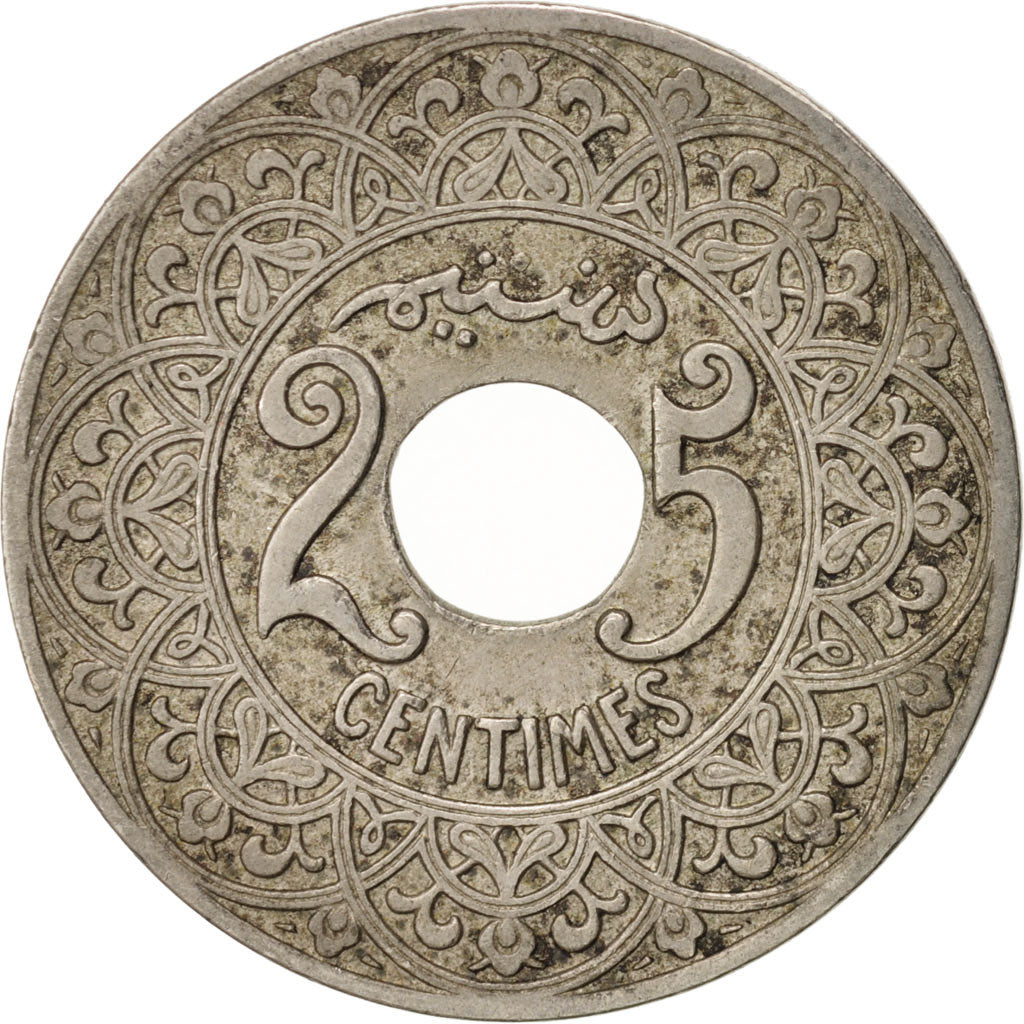 Morocco, Yusuf, 25 Centimes, bi-Bariz, Paris, EF(40-45), Copper-nickel, KM:34