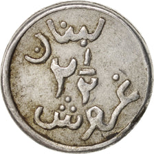 Lebanon, 2-1/2 Piastres, EF(40-45), Aluminum, KM:13, Lecompte:48