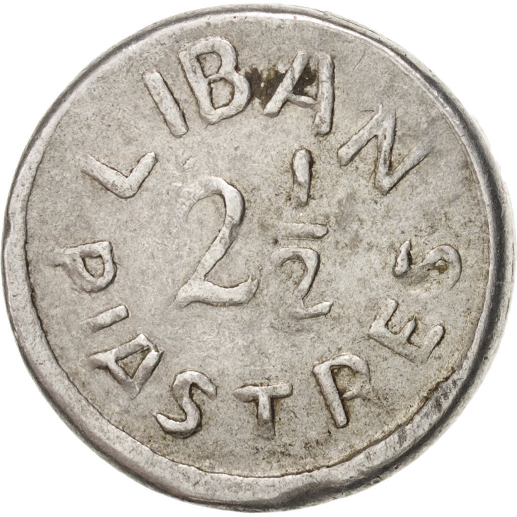 Lebanon, 2-1/2 Piastres, EF(40-45), Aluminum, KM:13, Lecompte:48