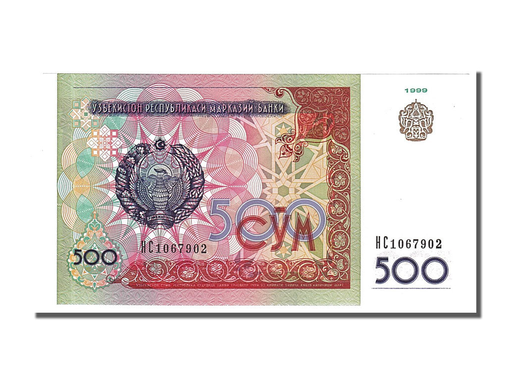 Banknote, Uzbekistan, 500 Sum, 1999, UNC(65-70)