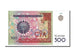 Banknote, Uzbekistan, 500 Sum, 1999, UNC(65-70)