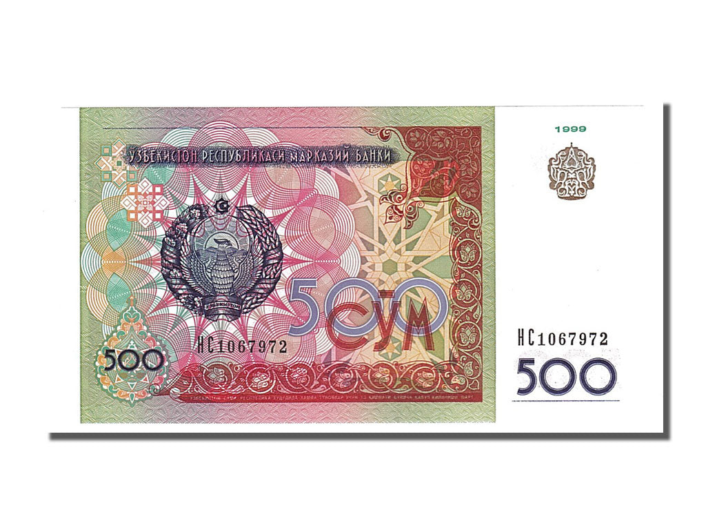 Banknote, Uzbekistan, 500 Sum, 1999, UNC(65-70)