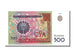 Banknote, Uzbekistan, 500 Sum, 1999, UNC(65-70)