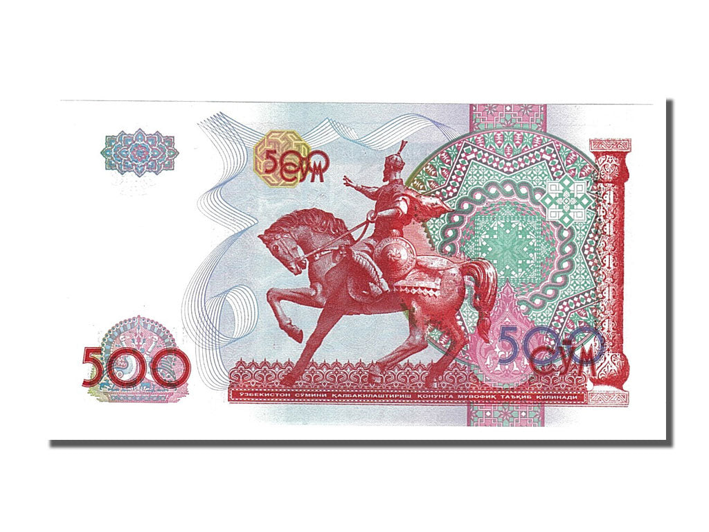 Banknote, Uzbekistan, 500 Sum, 1999, UNC(65-70)