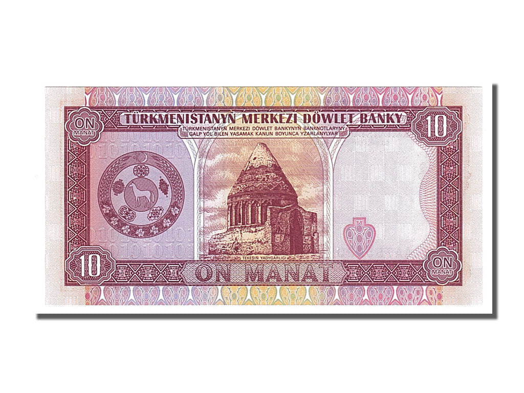 Banknote, Turkmenistan, 10 Manat, 1993, UNC(65-70)