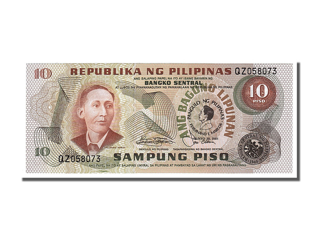 Banknote, Philippines, 10 Piso, 1981, 1981-06-30, UNC(65-70)
