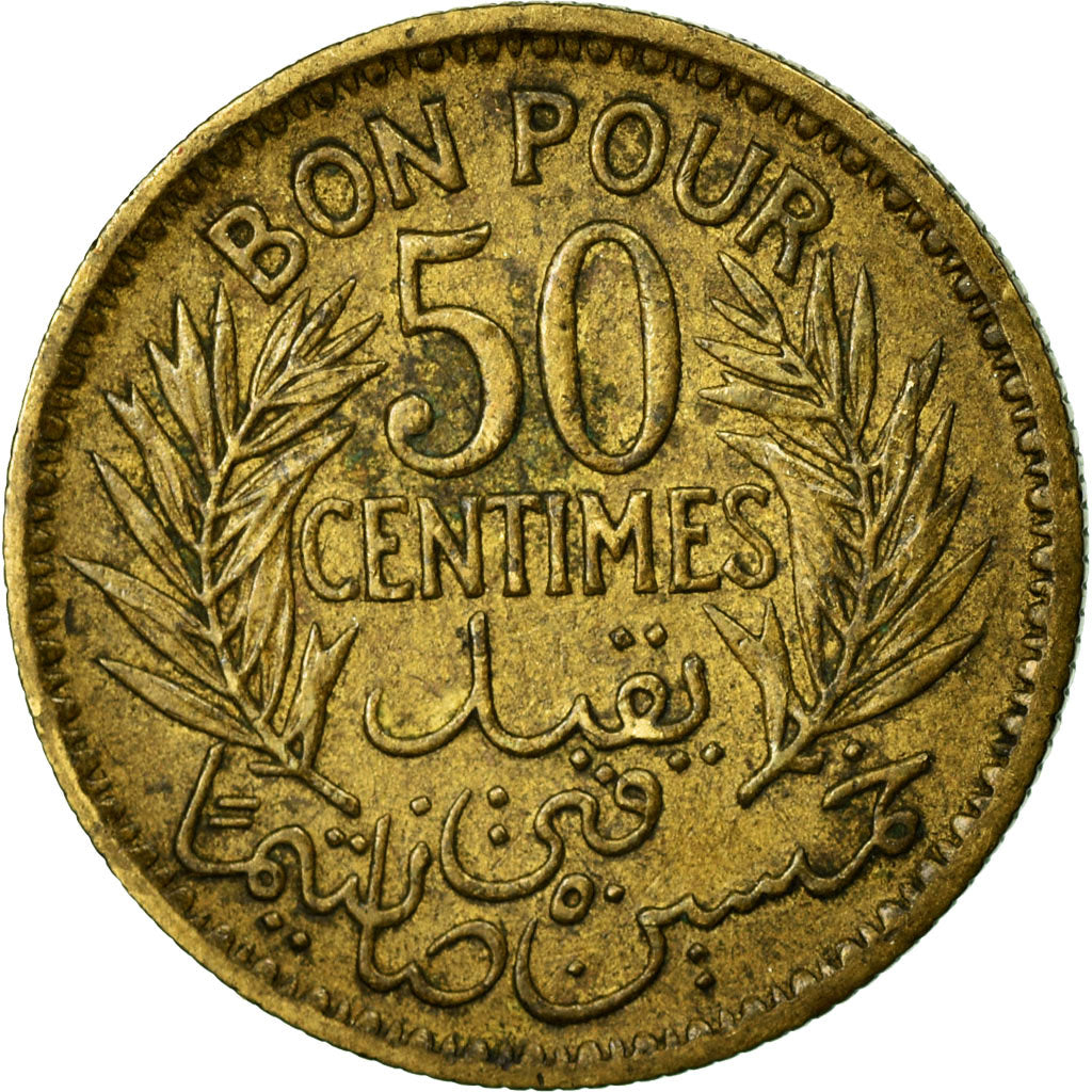 Coin, Tunisia, Anonymous, 50 Centimes, 1941, Paris, EF(40-45), Aluminum-Bronze