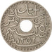 Tunisie, Ahmad Pasha Bey, 25 Centimes, 1933, Paris, TTB, KM 260, Lecompte 134